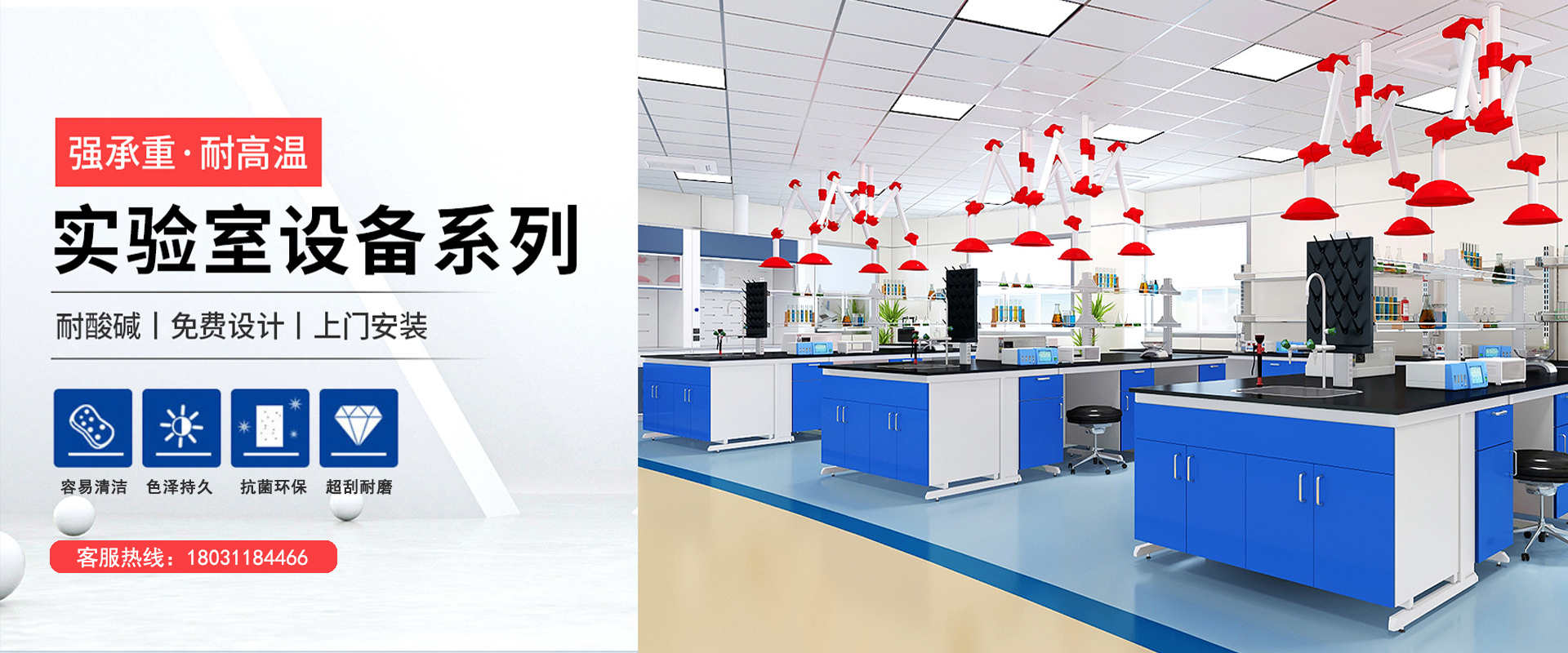 世紀(jì)潤興
