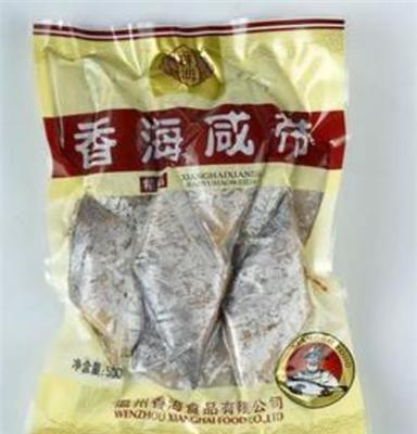 水產品 香海咸帶、溫州特產、傳承佳肴 送禮優(yōu)選