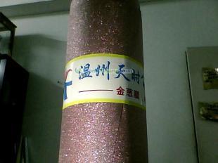 供應(yīng)金蔥膜價(jià)格_供應(yīng)金蔥膜廠家_世界工廠網(wǎng)產(chǎn)品信息庫