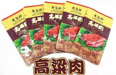 投票丨溫州&ldquo;市民最喜愛的十大品牌農(nóng)產(chǎn)品&rdquo;請你來投票!