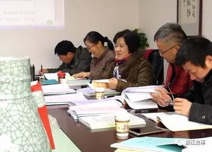 浙江省皮革行業(yè)協會