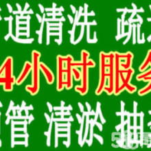 溫州華豐空調(diào)維修公司 供應(yīng)產(chǎn)品