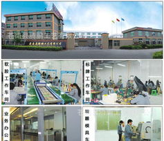 供應漂亮的pvc軟膠手機座 立體凹凸感手機座價格 廠家 圖片