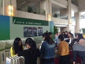 關(guān)注丨溫州集中宣傳農(nóng)產(chǎn)品質(zhì)量安全 農(nóng)產(chǎn)品須持 身份證